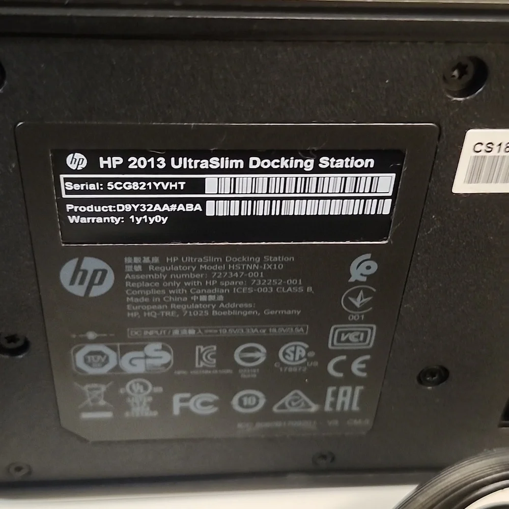 HP Ultra Slim Docking Station